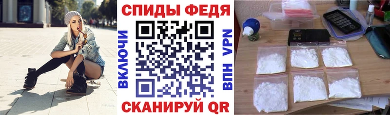 Amphetamine VHQ  как найти закладки  OMG ONION  Сергач 