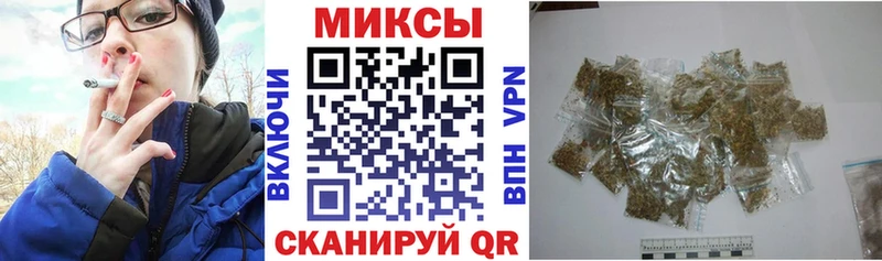 наркотики  Сергач  БУТИРАТ жидкий экстази 