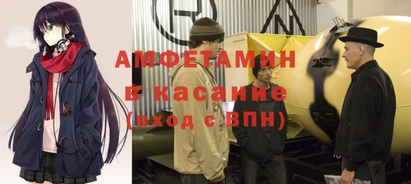 прущая мука Медвежьегорск