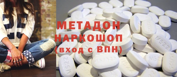 ешки Магас