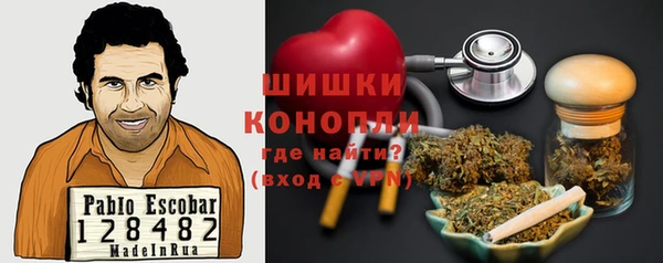 прущая мука Медвежьегорск