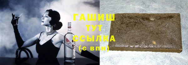 мдма Медногорск