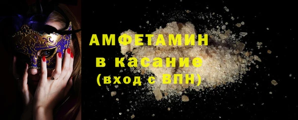 ешки Магас