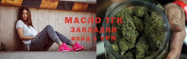 мдма Медногорск