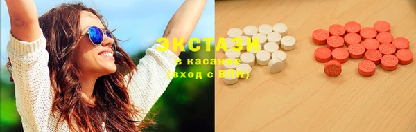 прущая мука Медвежьегорск