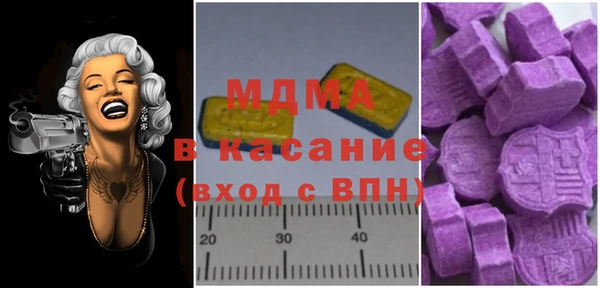 мефедрон мука Мегион