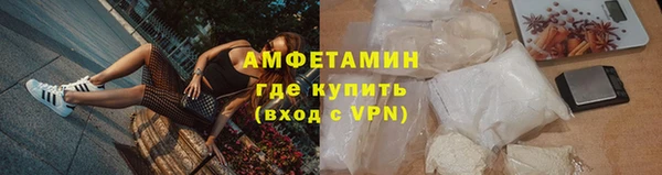 СК Магадан