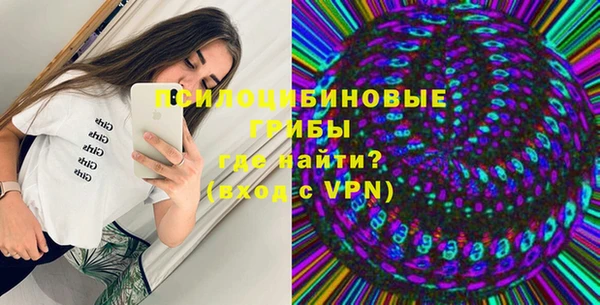 кокаин VHQ Майский