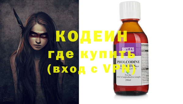 кокаин VHQ Майский