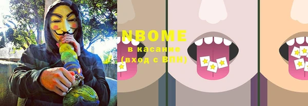ешки Магас