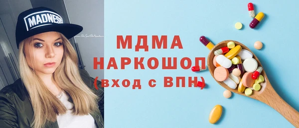 ешки Магас