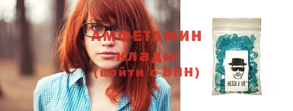 кокаин VHQ Майский