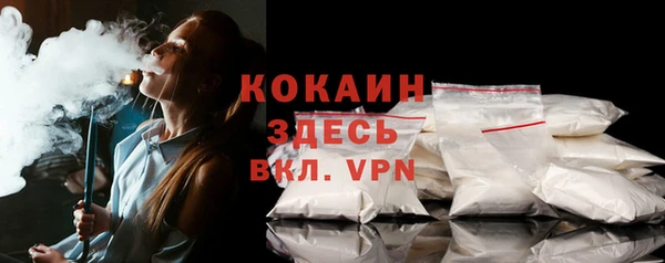прущая мука Медвежьегорск