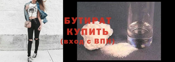СК Магадан