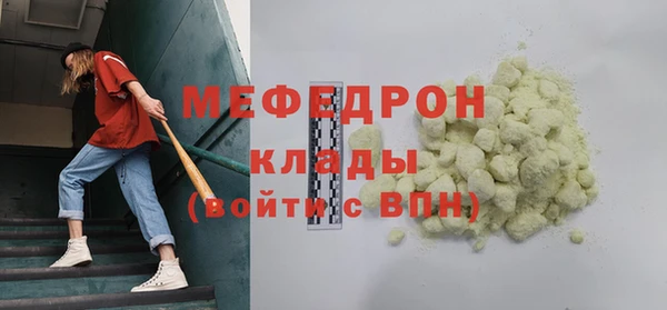 кокаин VHQ Майский