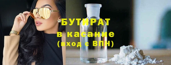 СК Магадан