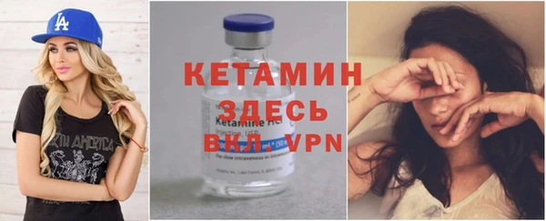 мефедрон мука Мегион