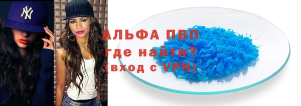 кокаин VHQ Майский