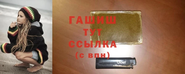 прущая мука Медвежьегорск