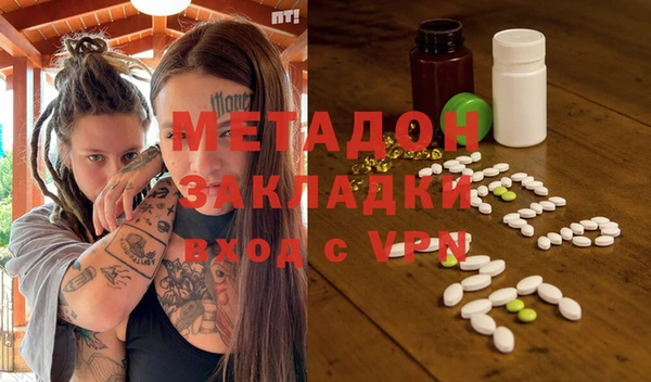прущая мука Медвежьегорск