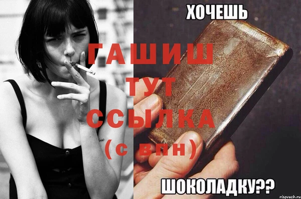 СК Магадан
