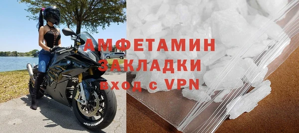 СК Магадан