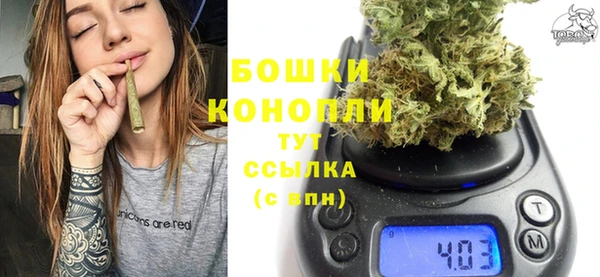 кокаин VHQ Майский
