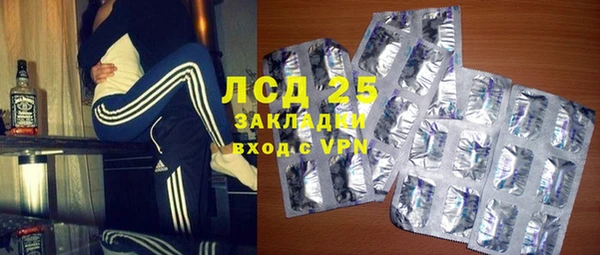 ешки Магас