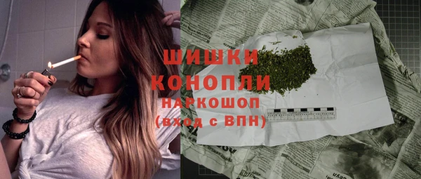 СК Магадан