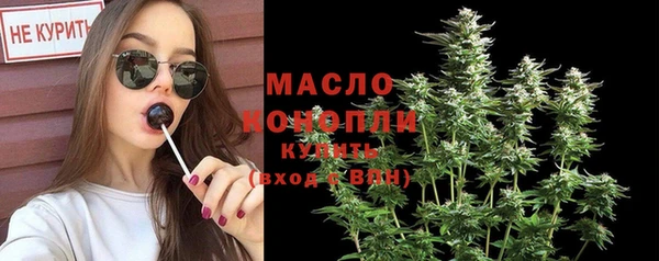 прущая мука Медвежьегорск