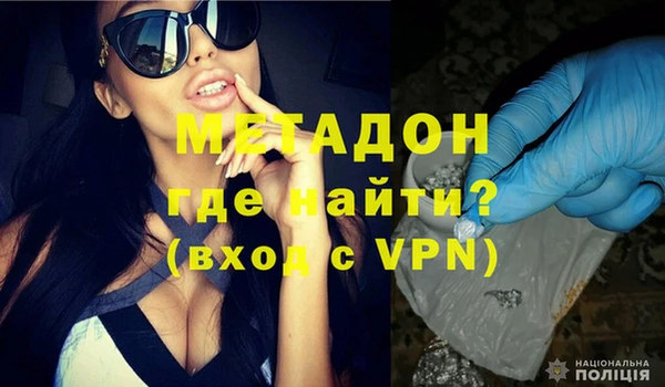 прущая мука Медвежьегорск