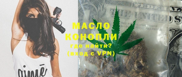 прущая мука Медвежьегорск