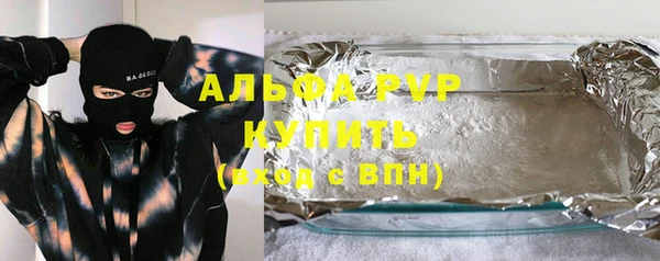 мдма Медногорск