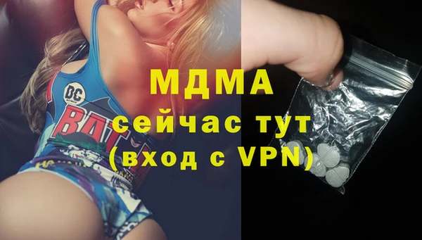 ешки Магас