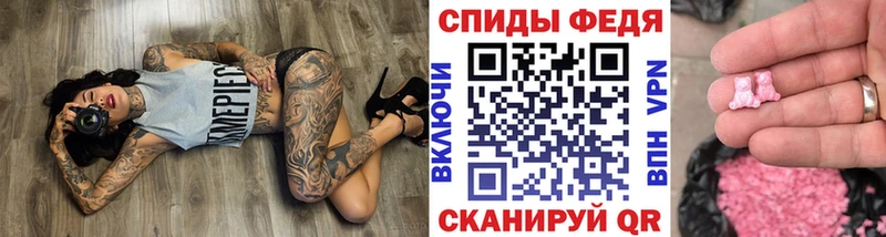 как найти закладки  Сергач  Метамфетамин витя 